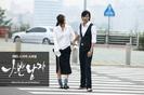 shim gun wook_moon jae in (67)