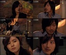 shim gun wook_moon jae in (91)
