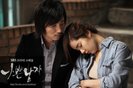 shim gun wook_moon jae in (101)