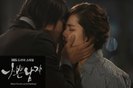 shim gun wook_moon jae in (114)