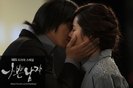 shim gun wook_moon jae in (115)