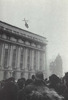 rev 1989-23