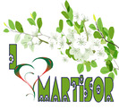 i love martisor