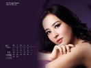 31206020_QZKFINEKP[1]
