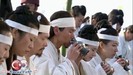 koreafans162