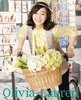 soo ae (63)