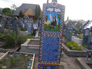 C.O. SATU MARE 152