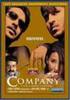 filme