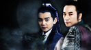 Chun Chu-Yu-shin