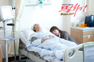 Hye-Mi-Sam-Dong-dream-high-19586121-650-433