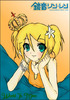 VOCALOID___Rin___World_Is_Mine_by_Shinigami_Mero_Chan