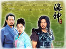 normal_Emperor_of_the_Sea_Official_Wallpaper_07