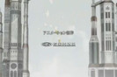 bscap0040