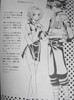 sasusaku_