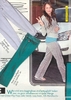 normal_mileyscanbravojogginghose