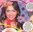 normal_mileyscanbravoohrringe