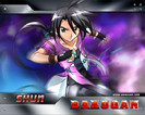 shun