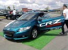 Honda Civic CR-Z