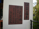 P6250625