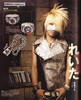 reita-the-gazette-3261346-800-985[1]