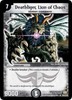 Deathliger Lion of Chaos
