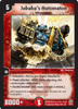 Jabahas Automaton