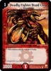 deadly fighter braid claw