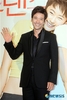 Bae Soo Bin