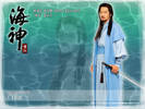 normal_Emperor_of_the_Sea_Official_Wallpaper_06