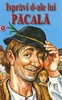 pacala2