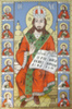 Iisus-cu-cei-12-Apostoli-(40-60cm)