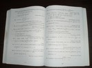 Vand culegere RMT Exerciti si probleme de Matematica pentru clasa 11 XI si nu numai Editura Birchi B