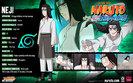 neji