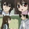 Yuuki and Kaname 8