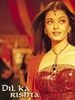 dil-ka-rishta-909577l-thumbnail_mediu