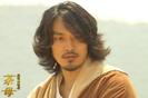 sung-baek