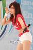 23061554_PMKGOERZS