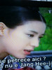 Dong Yi 72