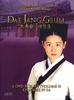 dae-jang-geum-209194l