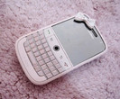 Phone louve