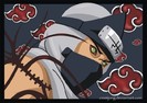 KAKUZU