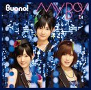 buono_my_boy_02