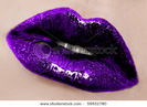 stock-photo-close-up-of-beautiful-womanish-lips-59551780