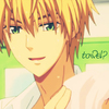 Usui