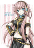 Vocaloid___Megurine_Luka_by_taziko