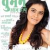 m_gambar-kajol