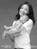 452px-Love-letter_han-hyo-joo