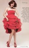 Tiffany Hwang Mi Young, member of Girls Generation (161)