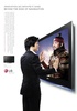 20090811jumong3