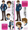 MTS2_Imogen_498803_Kyon_Itsuki
